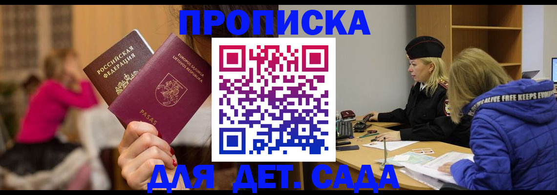 форма 3 в Озёрах